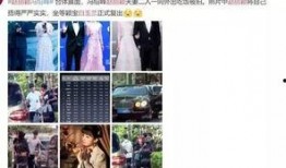 游淑慧最近爆料了吗视频,揭秘背后惊人真相