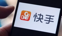 新闻爆料投稿平台快手违规吗,新闻爆料投稿平台违规争议