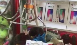 抓娃娃店员爆料视频播放,幕后操作与真实内幕大曝光