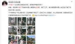 食品爆料热播视频大全,热播视频大盘点