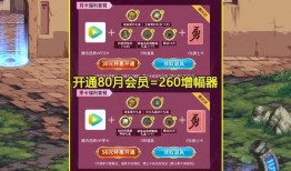 集卡2.0最新爆料,揭秘最新爆料背后的创新与突破