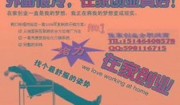 中央2套在线直播观看,实时掌握国家动态，尽享精彩节目